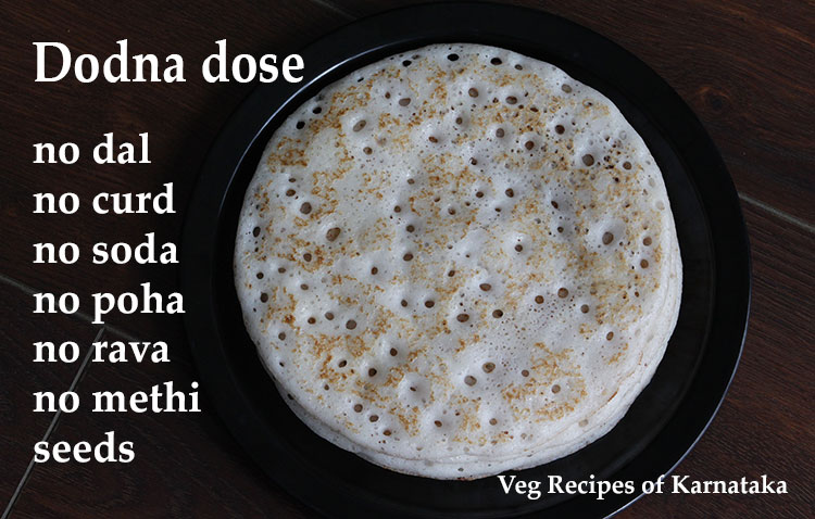 dodna dose or coconut dosa recipe