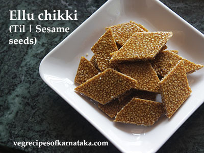 ellu chikki recipe