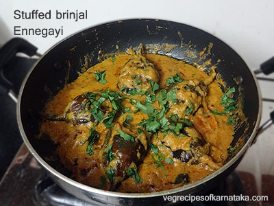 Ennegayi recipe