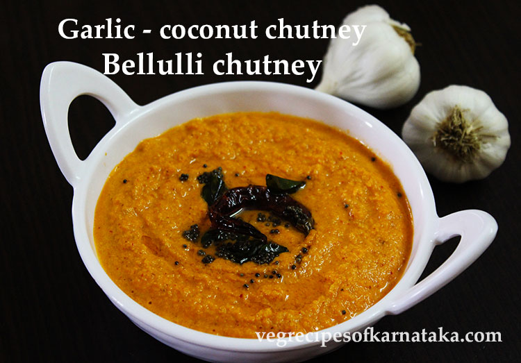 garlic coconut chutney recipe, bellulli chutney