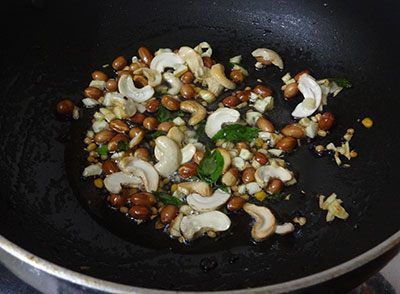 curry leaves for garlic rice