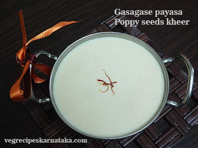 gasagase payasa recipe