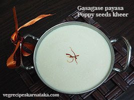 gasagase payasa recipe