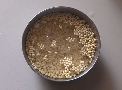 urad dal for genasale or kadubu recipe