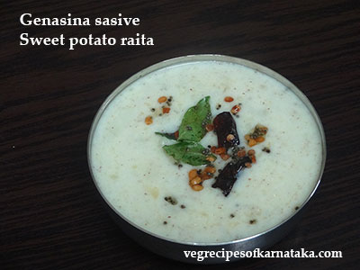 genasina sasive recipe