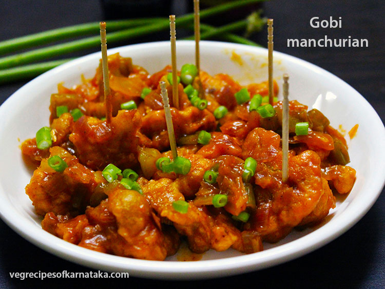 gobi manchurian recipe