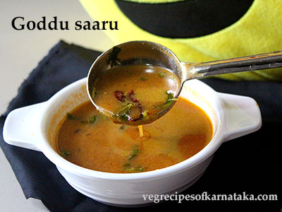 goddu saaru recipe