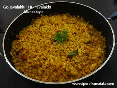 avalakki or poha recipes