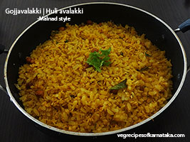 malnad style gojjavalakki recipe