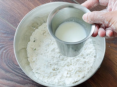 curd for goli baje or mangalore bajji