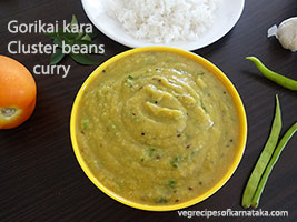 cluster beans chutney recipe