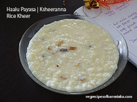 rice kheer recipe