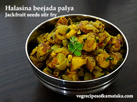 halasina beejada palya or jackfruit seeds stir fry