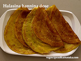 halasina hannina dose recipe