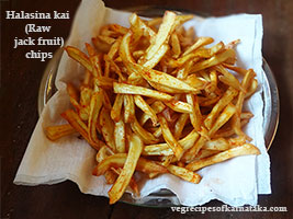 halasinakai chips recipe