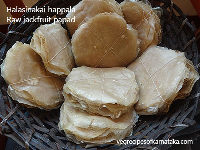 Halasinakai happala or jackfruit papad