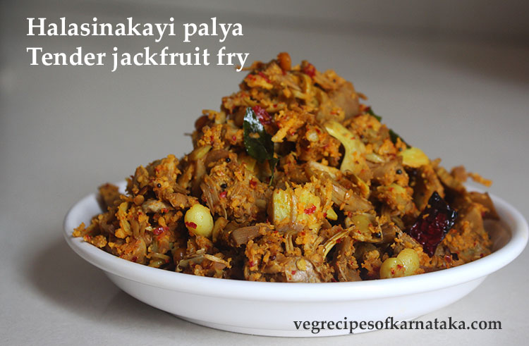 halasinakayi palya recipe