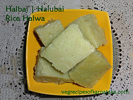 halubai recipe