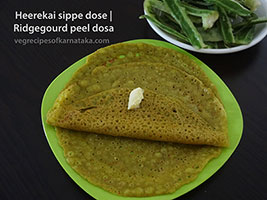 Ridge gourd peel dosa recipe