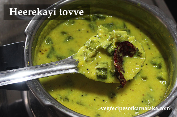 heerekai thove recipe or bele tovve