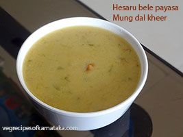 southekai hesarubele payasa recipe