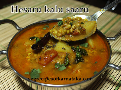 hesaru kalu saaru recipe, sprouts sambar