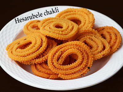 hesaru bele chakli recipe