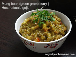 green gram curry recipe