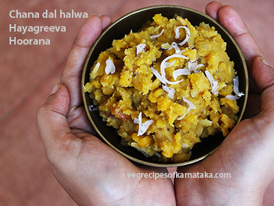 hayagreeva or hoorana recipe