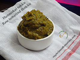 hunasekai thokku, raw tamarind dry chutney