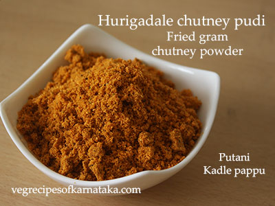 hurigadale chutney powder