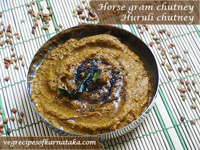 huruli chutney or horse gram chutney