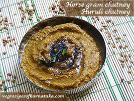 huruli chutney or horse gram chutney