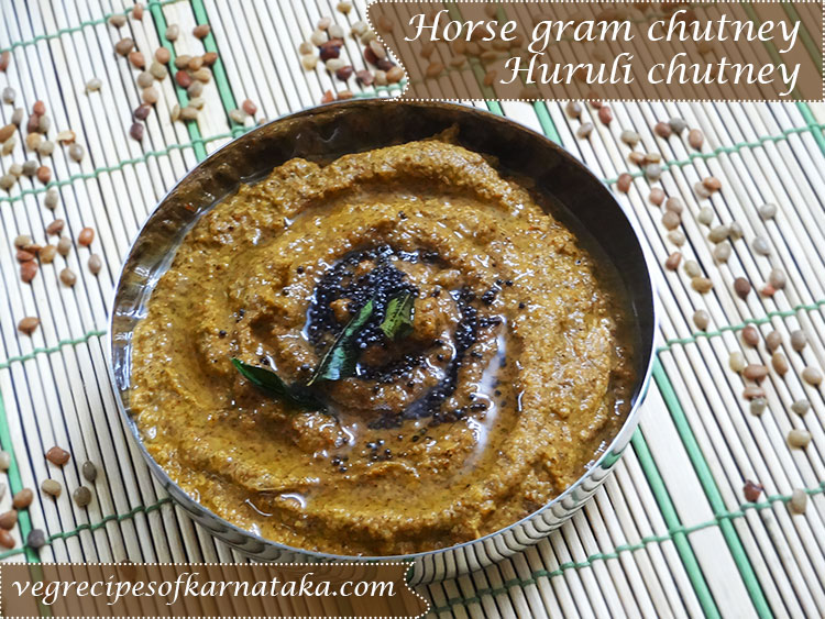 huruli chutney or horse gram chutney