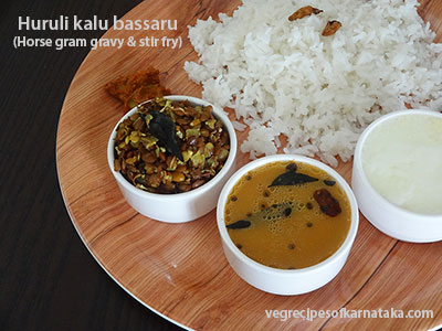 huruli kalu bassaru recipe