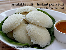 instant avalakki idli or poha idli