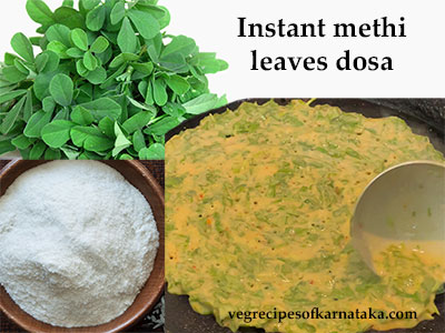 instant menthe soppu dose recipe