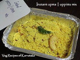 instant upma or uppittu mix recipe