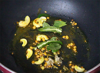 green chili and ginger for uppittu or upuma