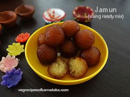 jamun recipe