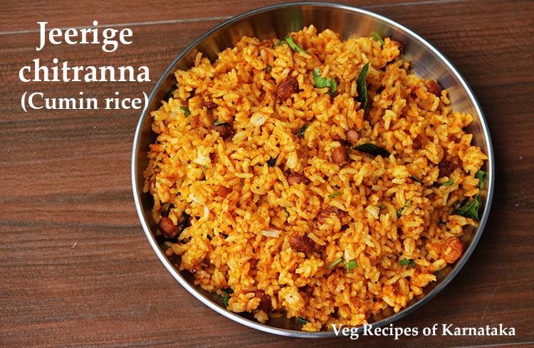 jeerige chitranna recipe