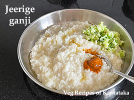 jeerige ganji recipe