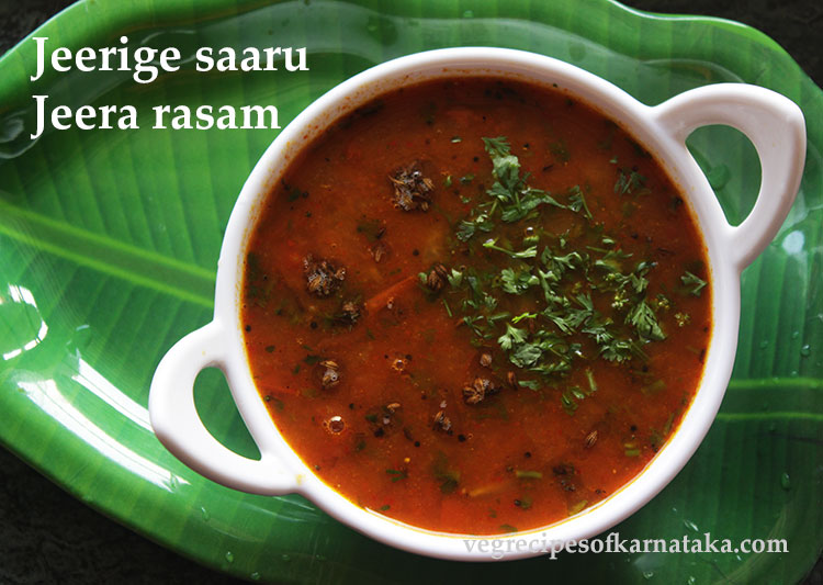 jeerige saaru, jeera rasam recipe