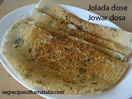 jolada dose, jowar dosa