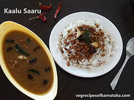 alasande kalu saaru recipe