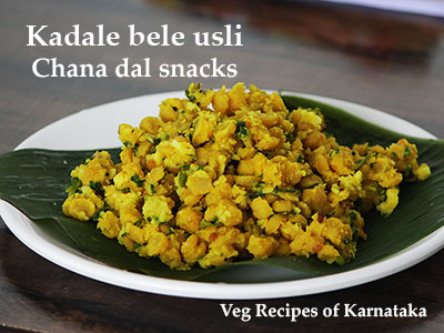 kadale bele usli recipe