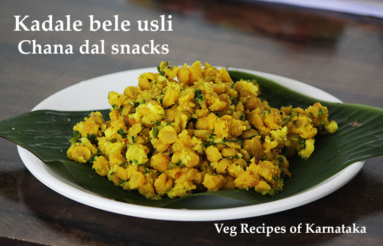 kadale bele usli recipe, chana dal sundal