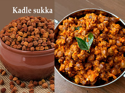 kadle sukka recipe