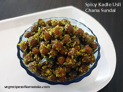 spicy kadle usli recipe