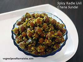 kadale kaalu usli recipe